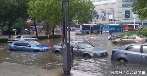 山东大暴雨揭开新能源“假面具”，车主抱怨：买了个大棉花