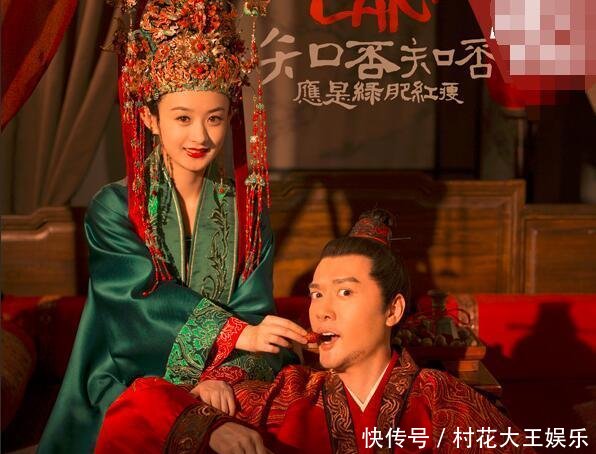 『姊妹篇』《知否》姊妹篇《庶女锦兰》,胡歌、刘诗诗联手,这次是恋人关系