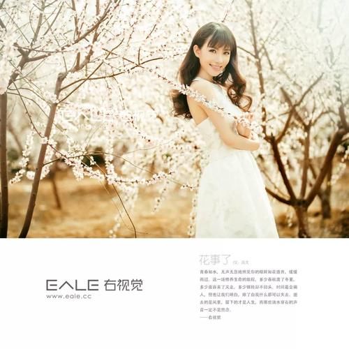 必收藏！百张女孩与花摄影作品！-右视觉十周年饕餮视觉盛宴。