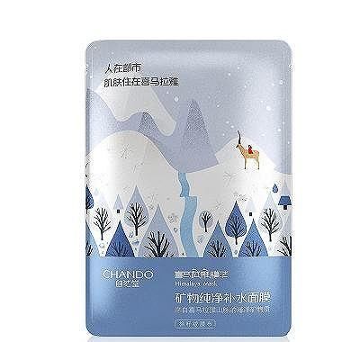  『便宜』国货面膜排行榜10强 推荐便宜又好用的国产面膜