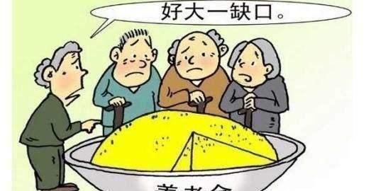  预期寿命■人均健康预期寿命只有68