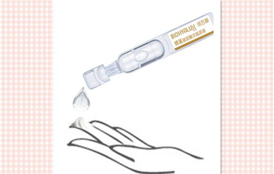 润百颜玻尿酸原液怎么用 清洁是护肤前的重要步骤