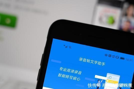  【时间表】携号转网时间表确定会分三个批次上线！来看看有没有