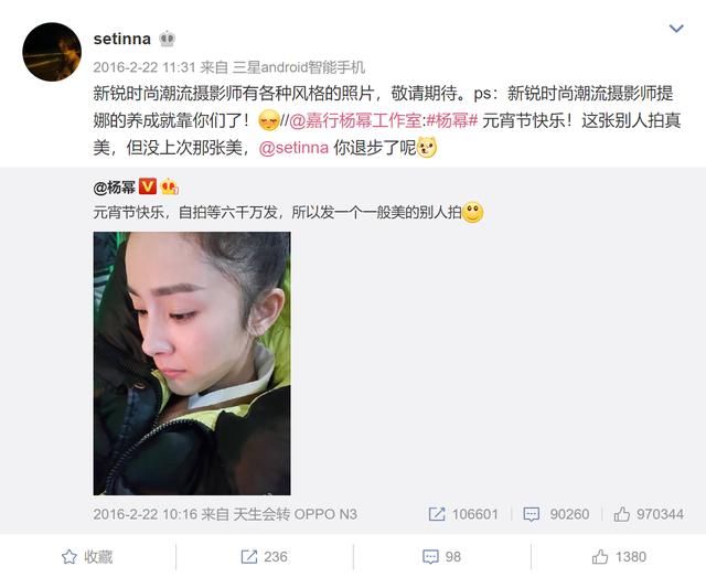 爱怼曝丑照、扣饮食玩失踪！这届经纪人助理才是贵圈最伟大存在！