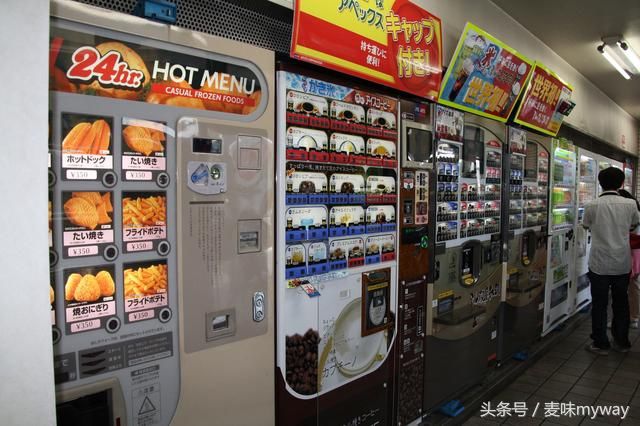 10张图带你认识真实的日本，小朋友独自上下学，女孩不打扮不出门