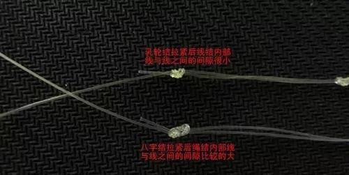  『测量钓线』钓鱼主线结实不伤线的打结方法，绝对是干货 !