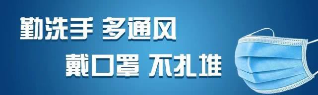 【司法鉴定】万州一男子钓鱼栽了!