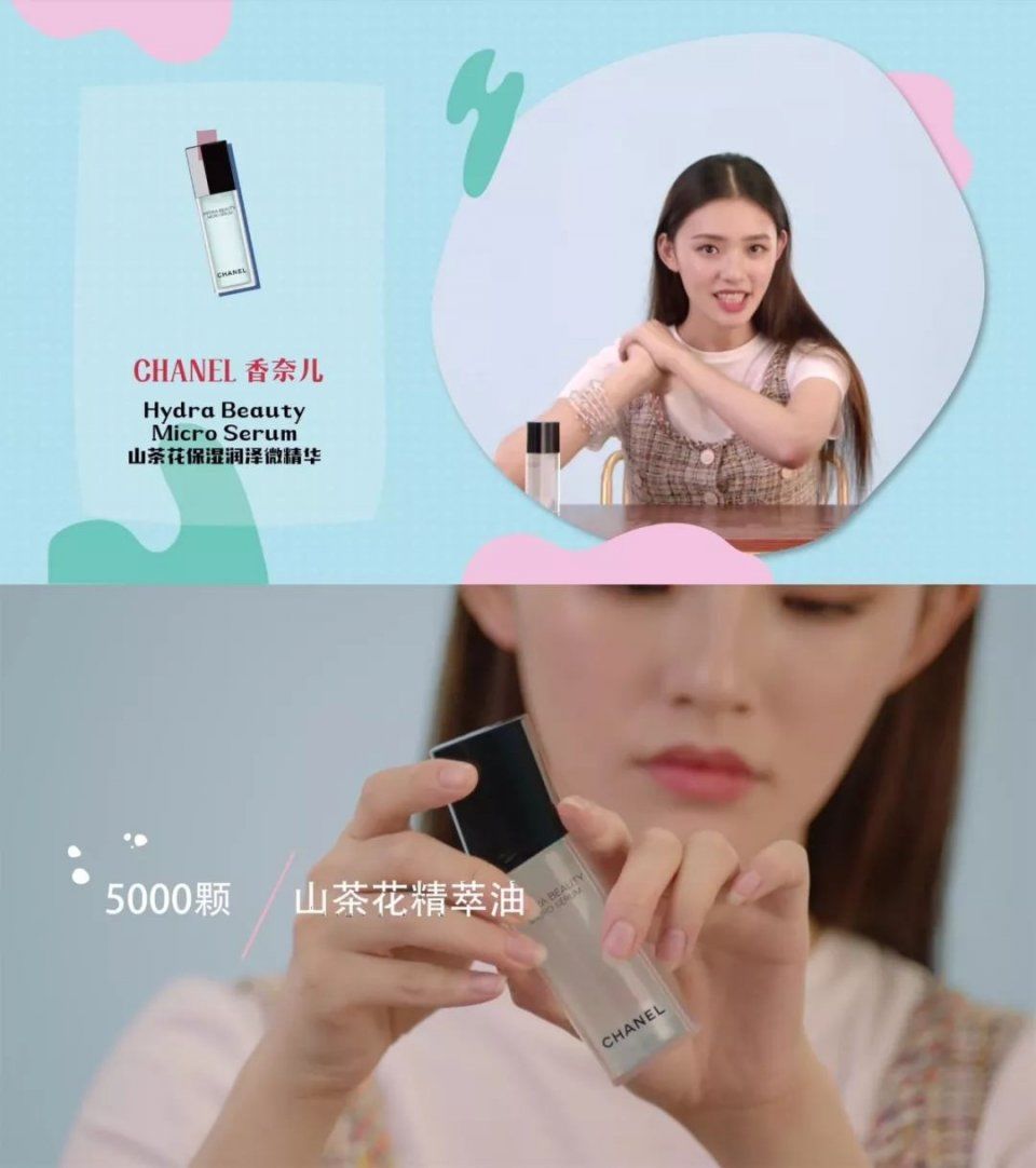 夏天你不仅需要奶茶还需要一杯肌肤“气泡水”