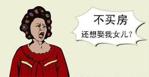 农村人现实生活中的＂七大难＂你遇上了几处？苦不堪言！