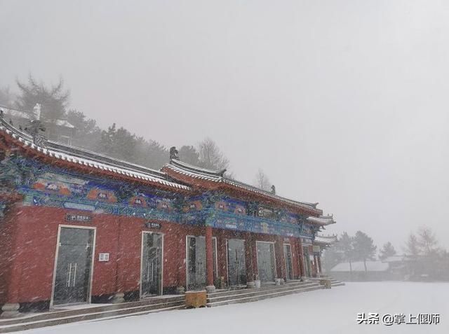 昨天洛阳雪后，一大波美景曝光