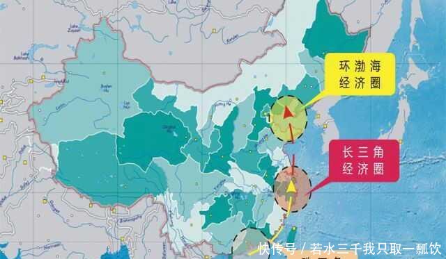  「经济」中国三大经济圈是哪三个，三个中国经济最发达的地区