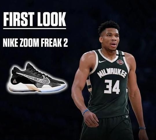  「Freak」分享Nike Zoom Freak 2，神似ZK6的侧身设计