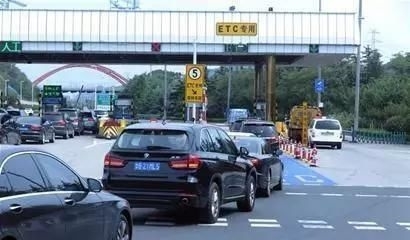  【办理】ETC疯狂普及后变拥堵，收费站：请走人工通道