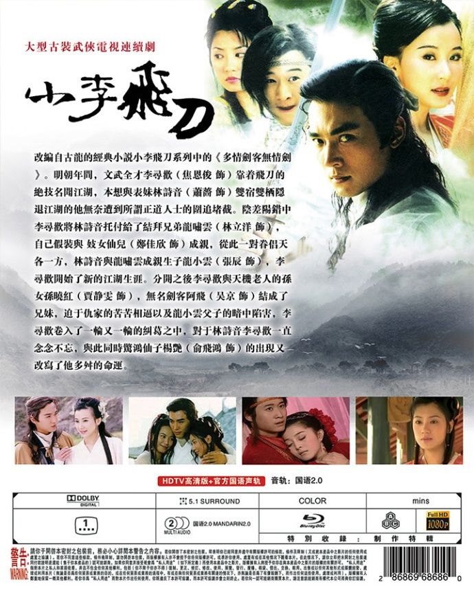 t01d3093dae45030ed1.jpg