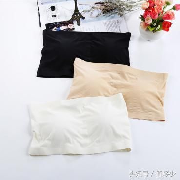 夏季清爽露肩却让内衣肩带扯后腿?不想尴尬看这里!