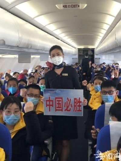  「飞赴」期待你们凯旋！安徽省第六批医疗队飞赴武汉