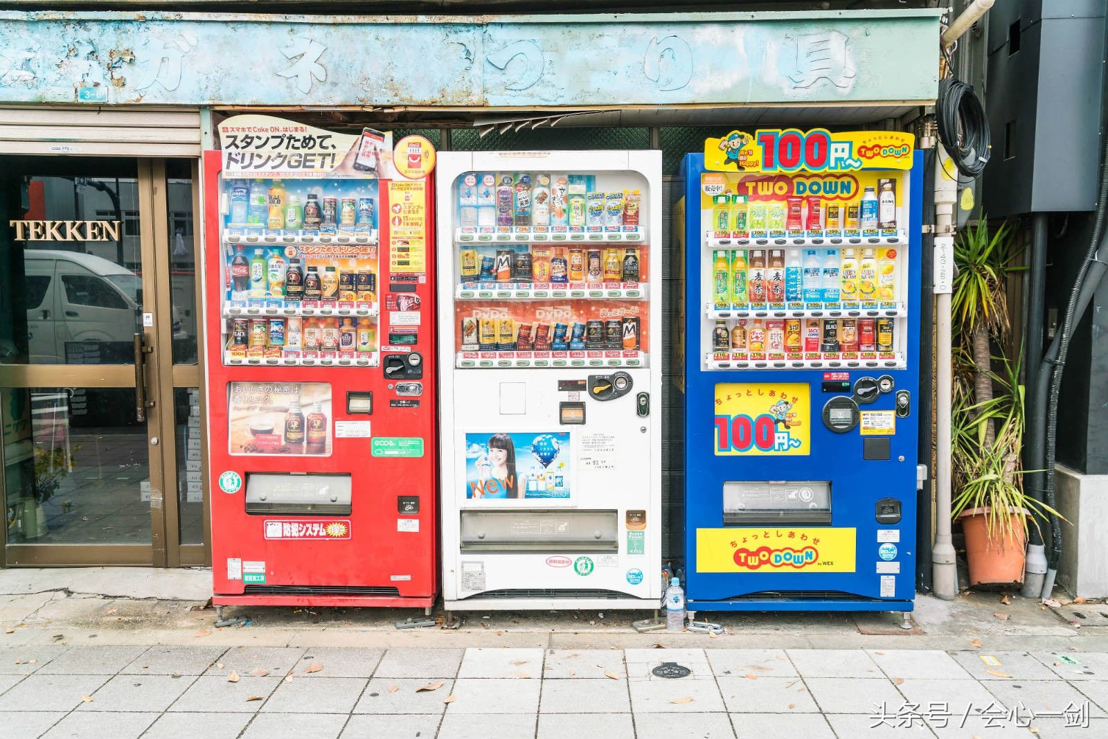 带你认识真实的日本:小孩独立上下学，女孩从小就会化妆!
