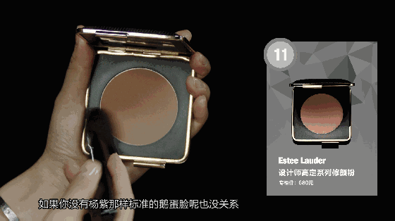 邱莹莹or夏雪?杨紫少女感依旧，竟是靠这样"妆"出来的!