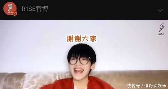 【们宅在一起】井喷的“云综艺”,能给综艺行业留下什么?