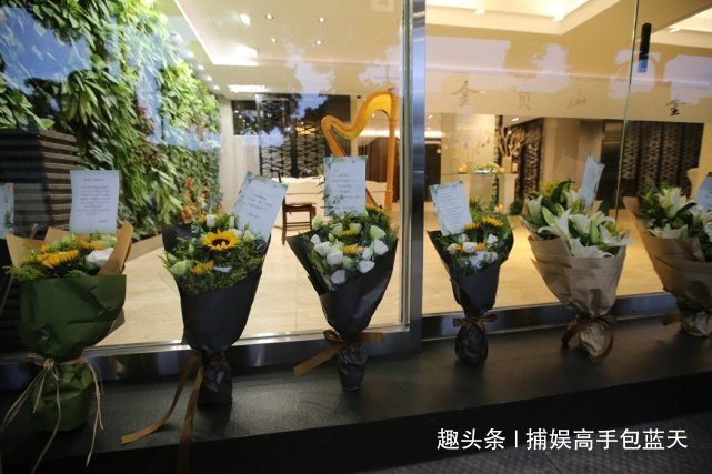 高以翔幕地图片