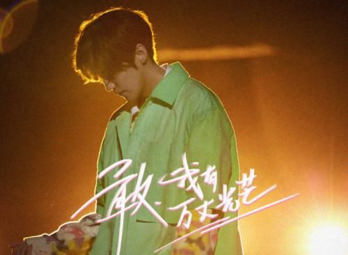 『官方微博上』《创造营3》官宣导师海报，看到节目单后，全网都要不淡定了