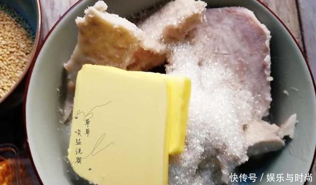  「甜口的芋头」正宗泉州味的芋头饼，美味自家做，简单不繁琐