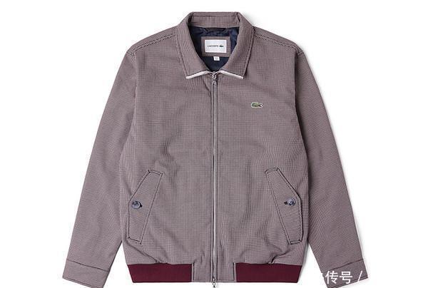  [哈灵顿夹克]春季男士短外套选购清单：LACOSTE篇