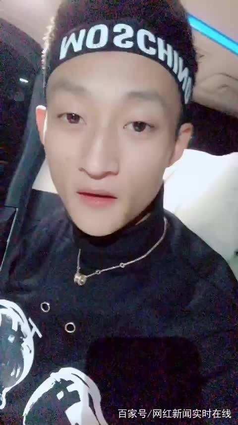 祁天道怒怼平台官方？表哥直播现场求婚？王小国被黑粉扰乱心态