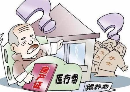 2019退休的部分人，将补发养老金，7月前到位！互相转告吧！