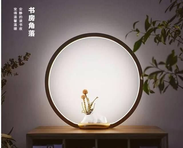 『台灯』美爆了的禅味小台灯, 有木, 有叶, 有景...