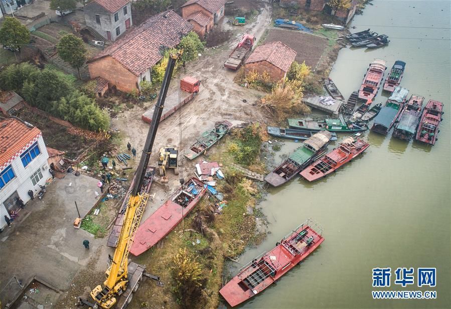  退捕：退捕上岸的长江渔民