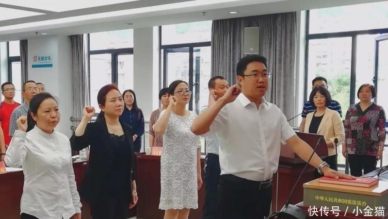  【四问】四问云南两名干部“拒绝提拔被问责”事件