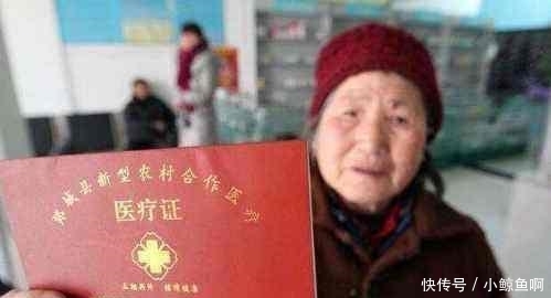 明年起, 城乡医保统一, 有两个好消息和一个坏消息, 农民要知道!