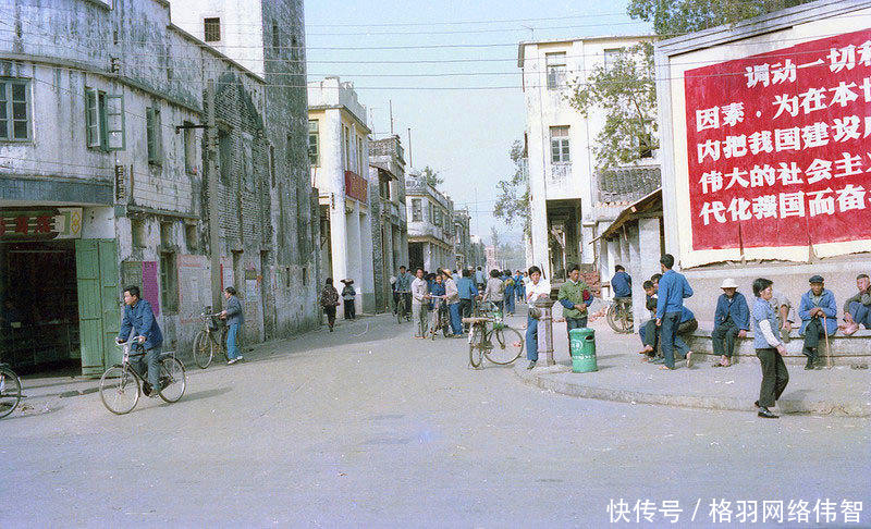  「镜头」美国记者镜头下80年代的深圳，与现在千差万别