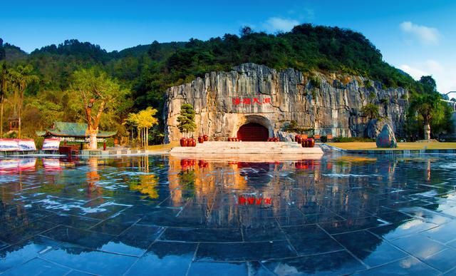 探秘：广西南丹一山洞内竟暗藏价值200亿宝藏！