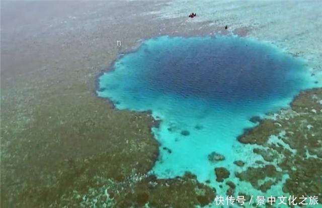 景中之旅：永乐龙洞，大海的瞳孔、西沙群岛的自然奇观