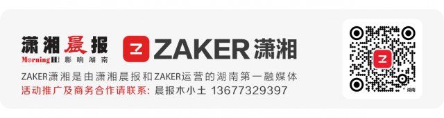 这真不是药神!常德两女子卖假冒保健品被拘