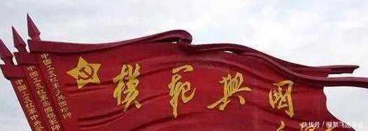  安国：中国境内的还有三个“国”，看看哪个“国”的名字最霸气