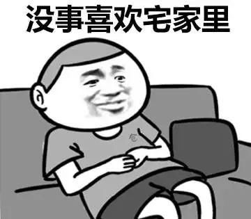 今年的国庆假期 长城外滩西湖全变“人粥”