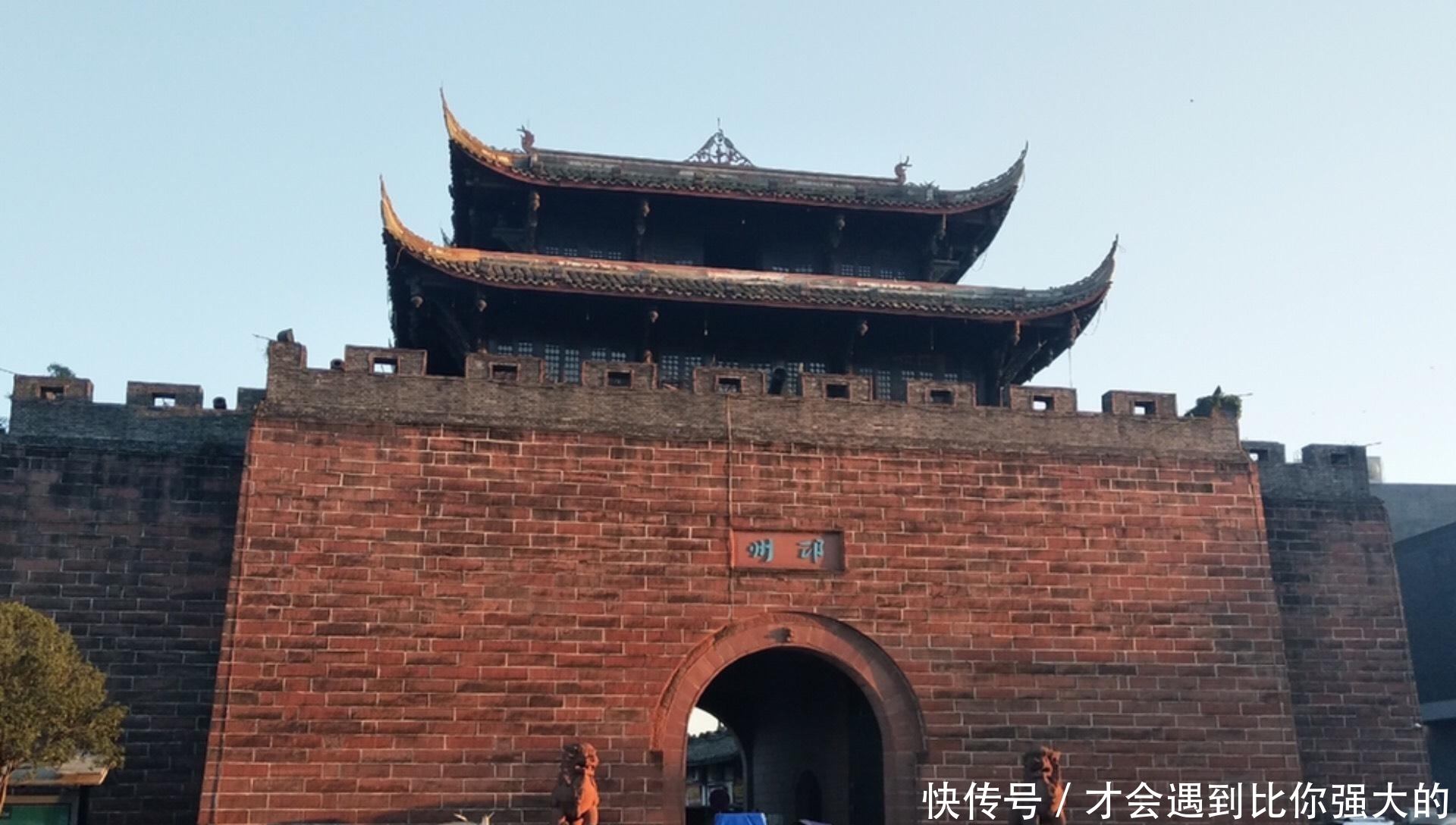 成都有座古城,藏有四川第一高塔,曾是成都第一重镇