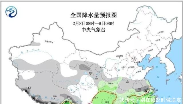 假期后半段雨！雪！降温！或影响你的返程路