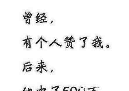 『回家吧』街拍 图7小姐姐, 你脚上的纹身我想仔细看一下, 你跟我回家吧