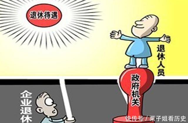 终于知道，养老金缴纳100%和缴纳60%的差别了！