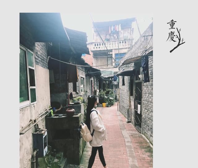 重庆,整座山只为火锅而存在