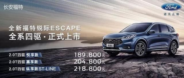  [性能]这几款SUV十万左右也能有“小钢炮”的加速性能！