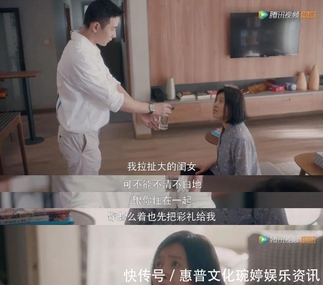  樊胜美■话题圈的“顶流女子天团”来了