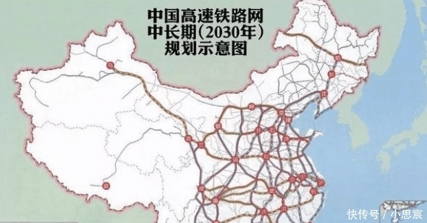  【八纵八横】中国10大高铁枢纽分别是哪些城市? 大家都知道吗？