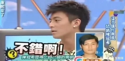 坦言:陈冠希有多自信?早年采访坦言:娱乐圈比我帅的男星,也就有这两人!