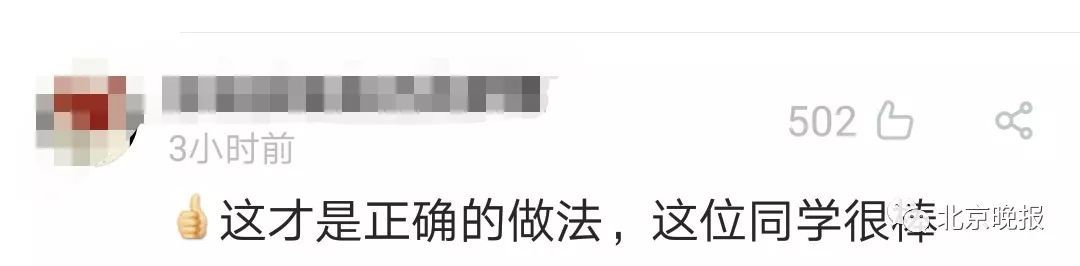  【返回】警惕！信阳出现两例超常规病例，武汉返回34天才确诊！