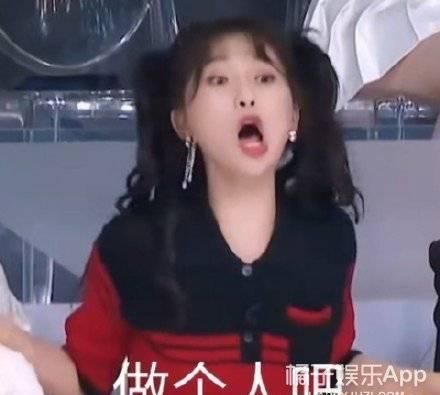 宋茜老师■他这算是红了吗?
